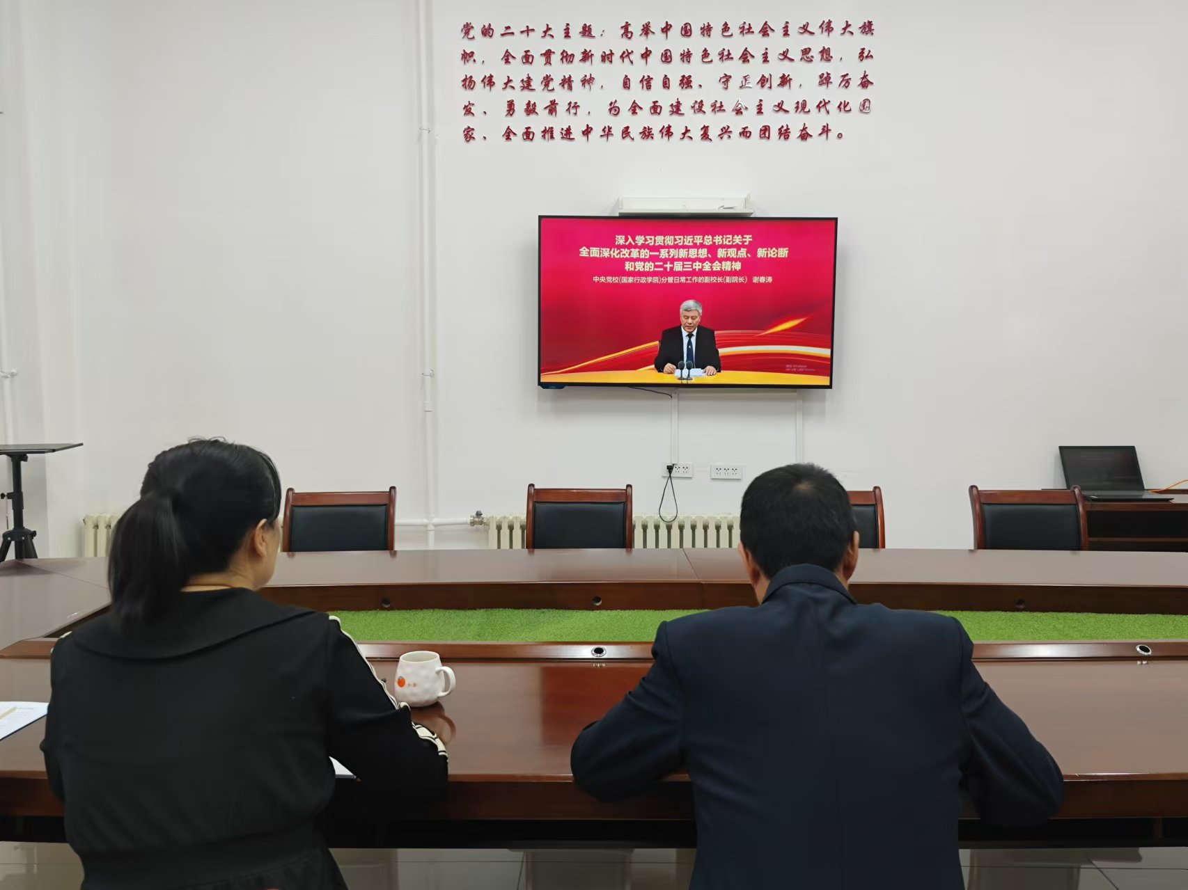 图片3.png 图片3.png