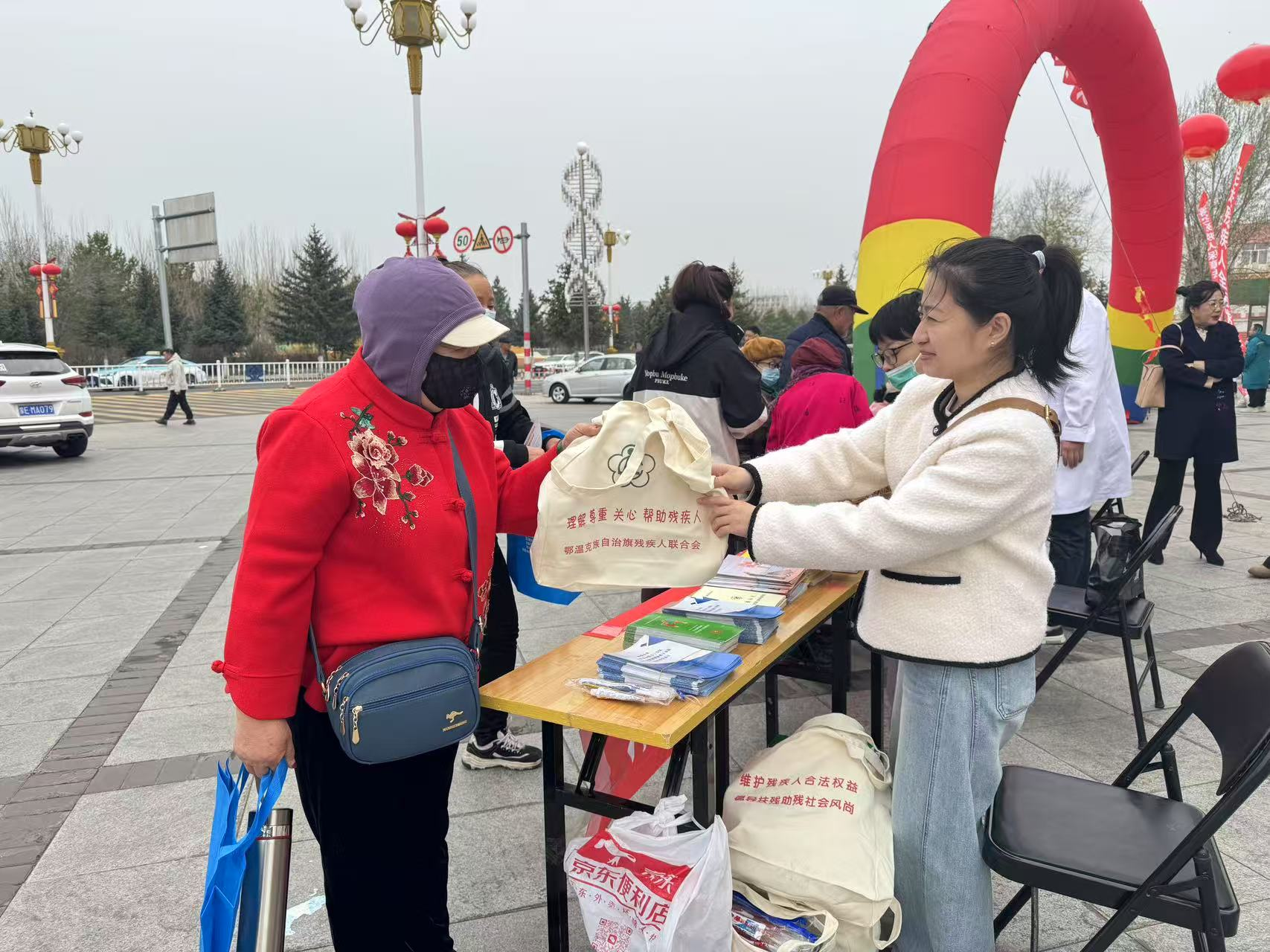 图片4.png 图片4.png