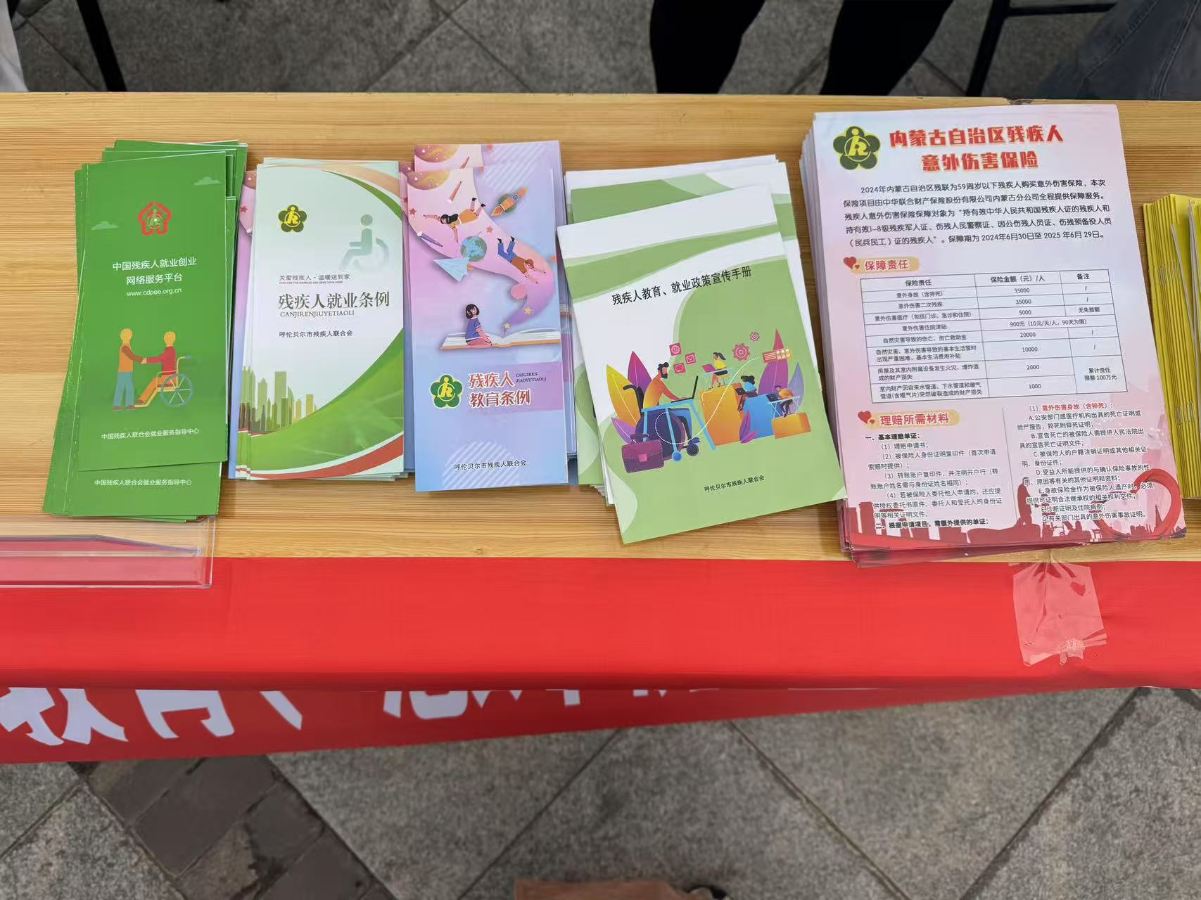 图片5.png 图片5.png