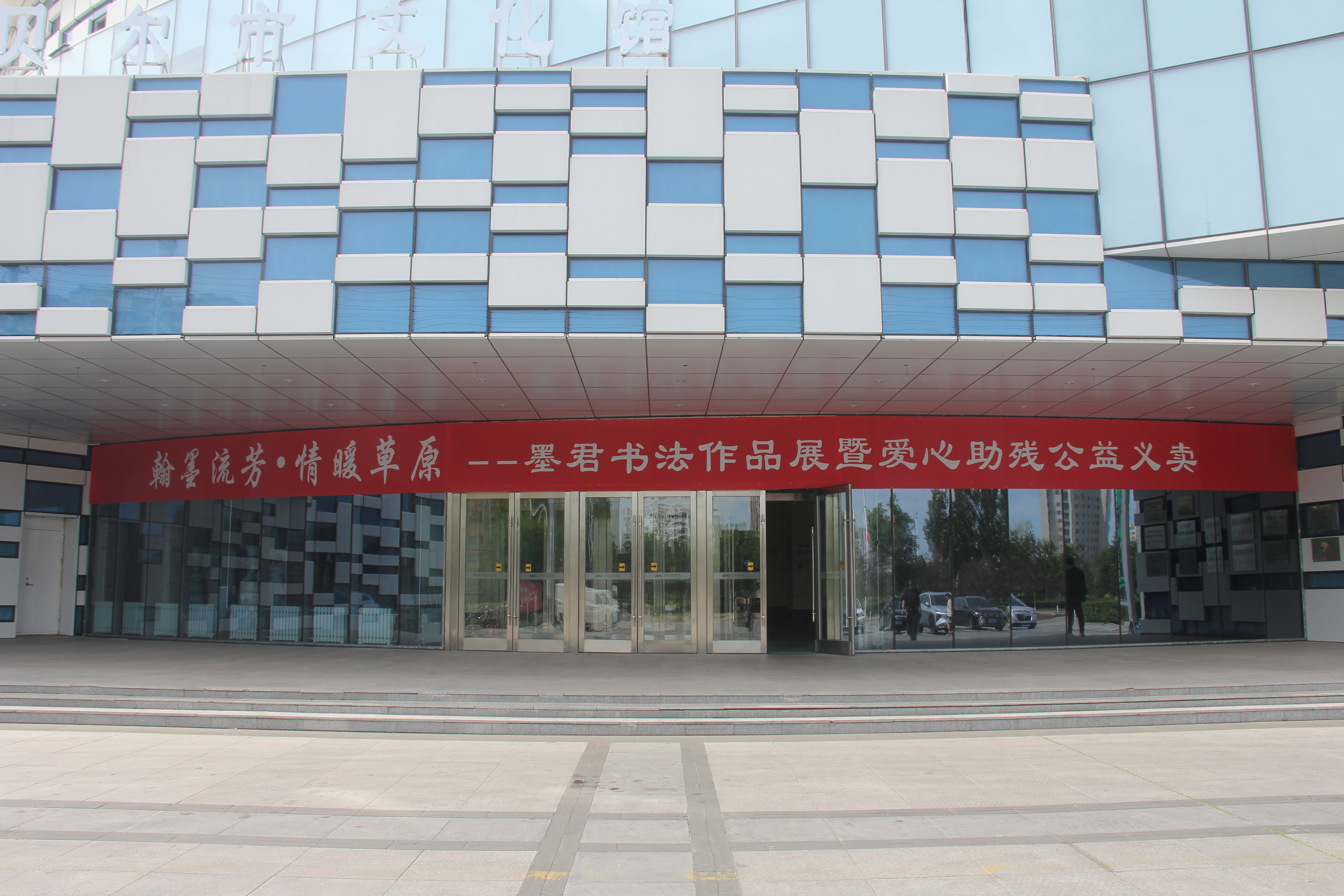 447a546ef9f58f6970f14efdd0fae37.png 447a546ef9f58f6970f14efdd0fae37.png