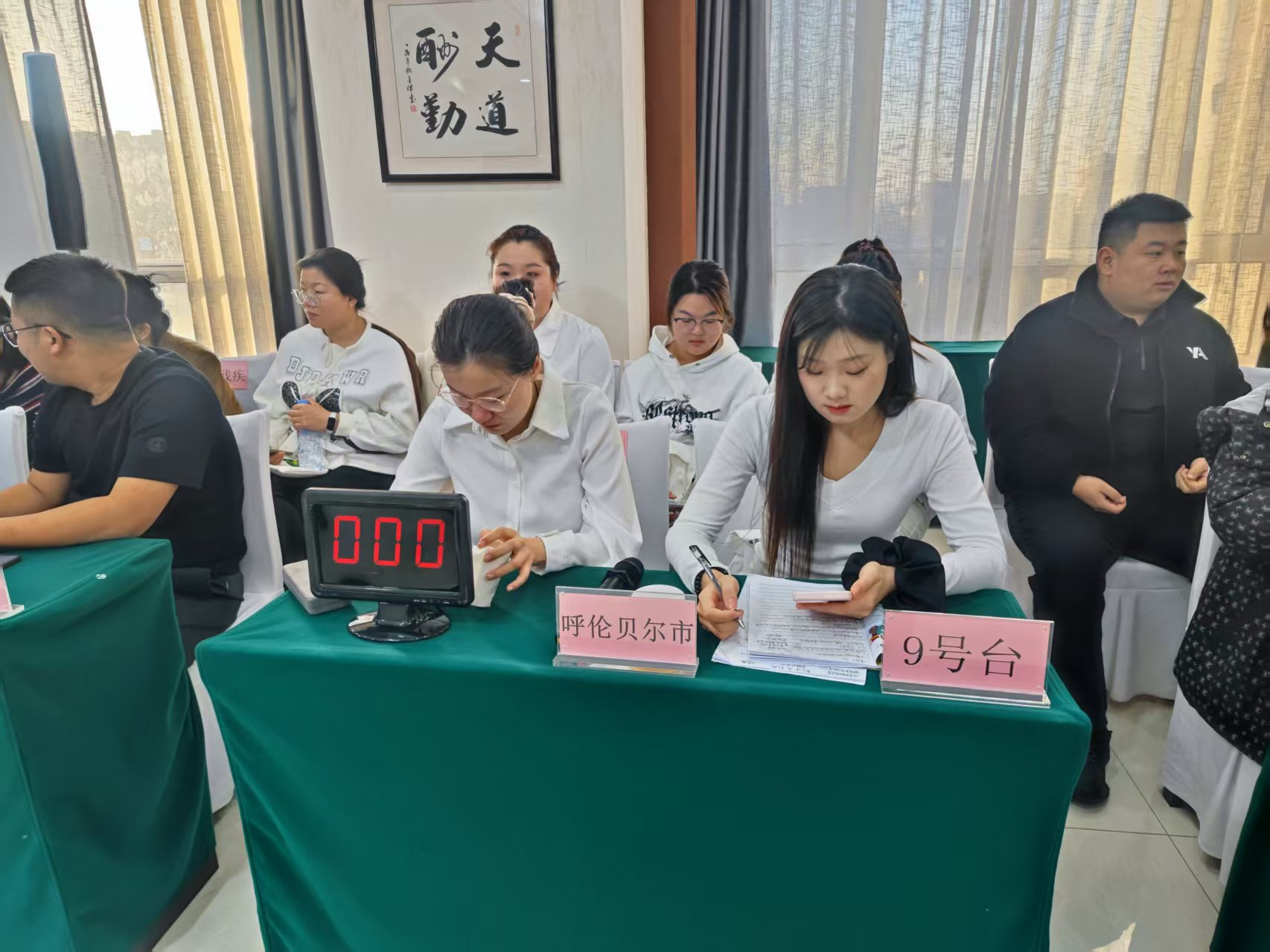 图片3.png 图片3.png