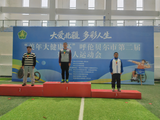 b545083d985800002d16516f34981b3d.png b545083d985800002d16516f34981b3d.png
