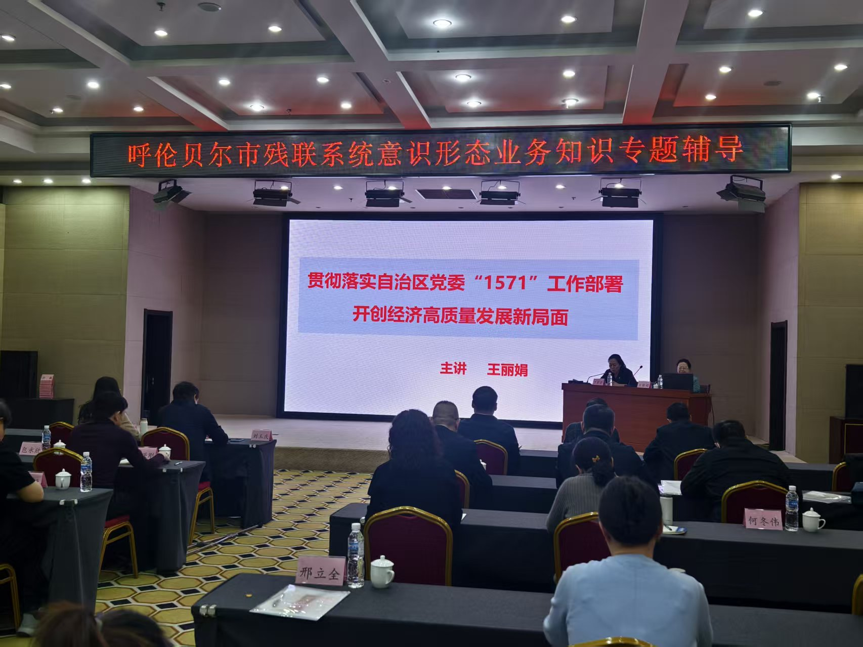 图片6.png 图片6.png