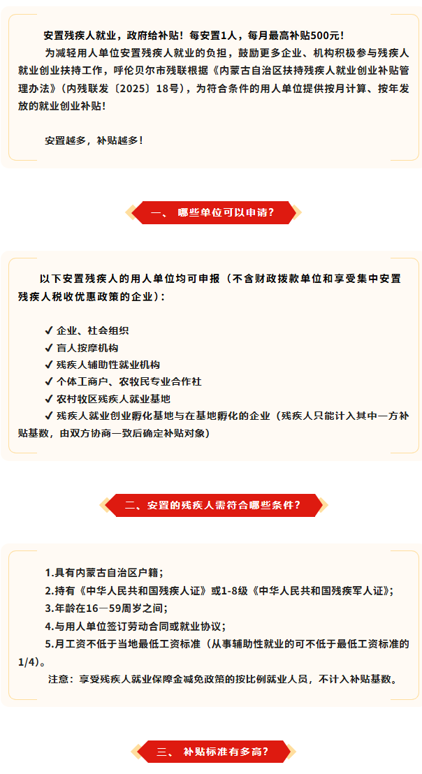 870b75091c0116502edd8bbb01dc39ee.png