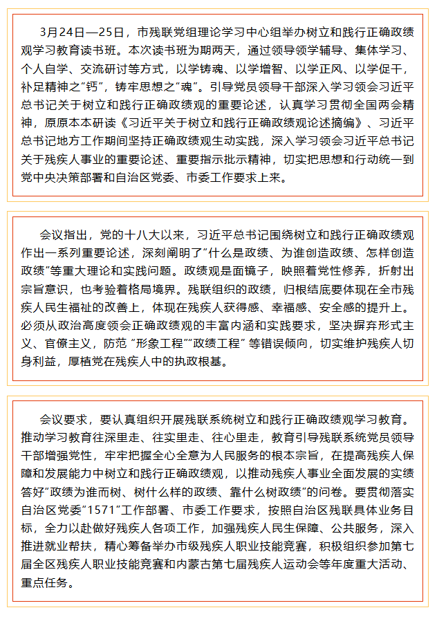 91a669715fe8dd59cdf6dc05ccd37341.png