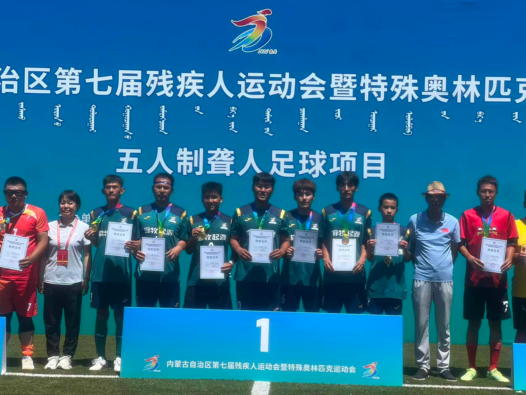 图片1.png 图片1.png