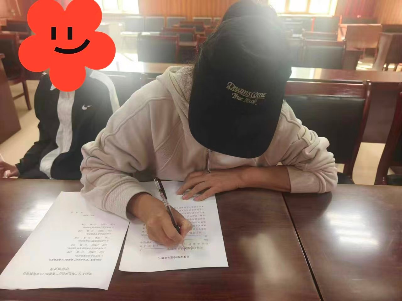 图片3.png