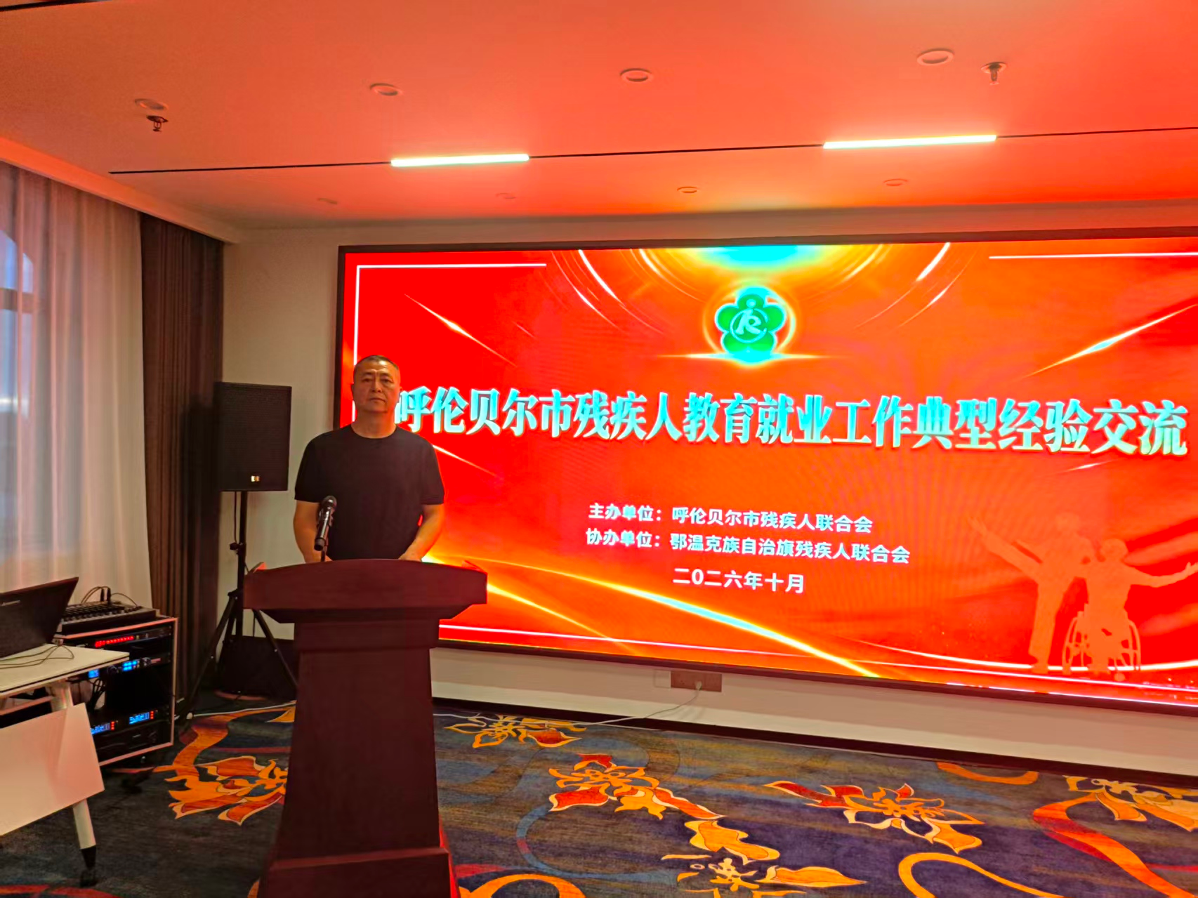图片7.png 图片7.png