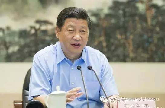 习总十三问 |如何看待党风廉政建设和反腐败斗争