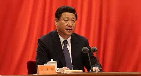 习总十三问 |如何看待党风廉政建设和反腐败斗争