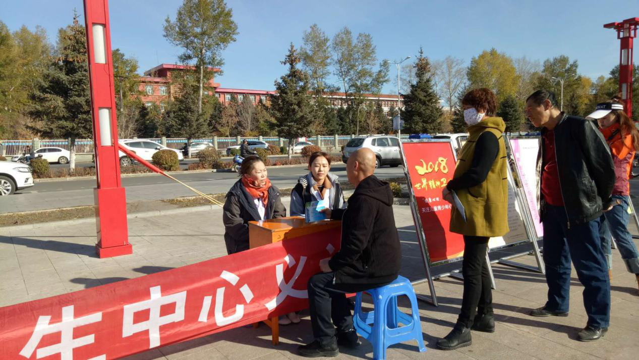 图片9.png