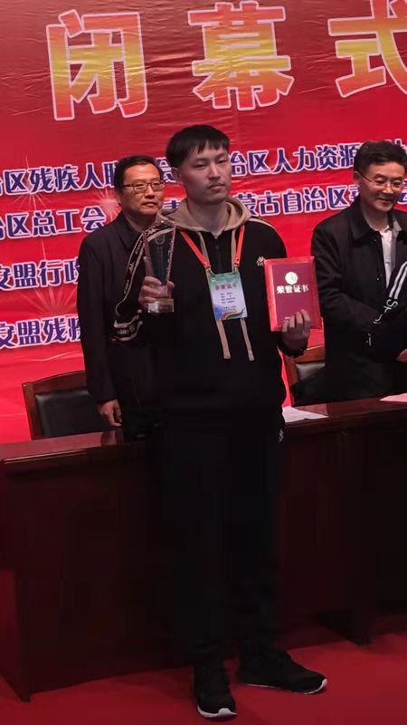 微信图片_20181029091109.jpg
