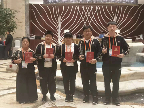 图片2.png