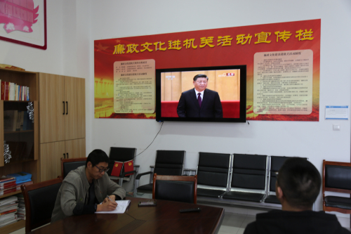 微信图片_20181218170654_编辑.jpg