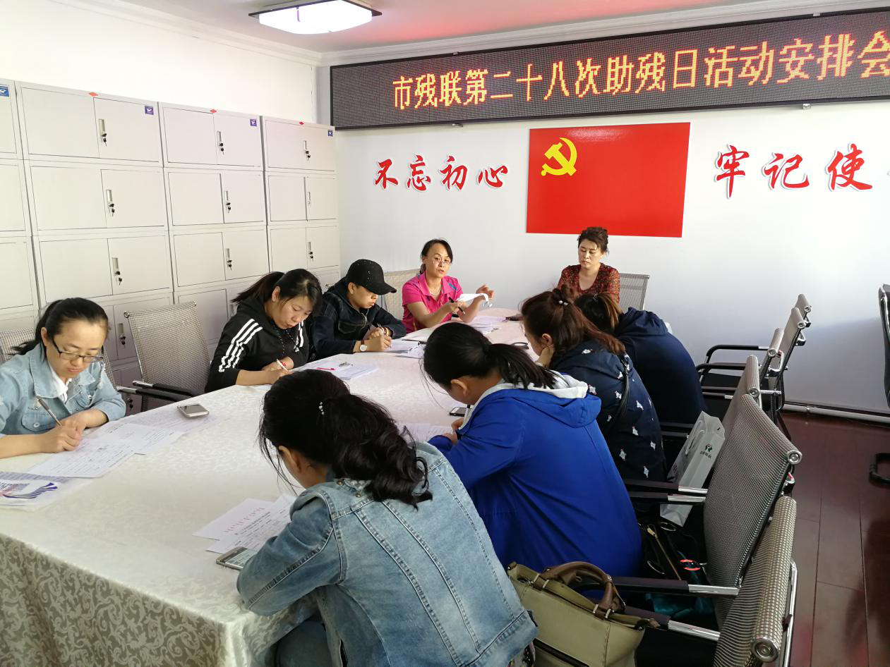 图片6.png