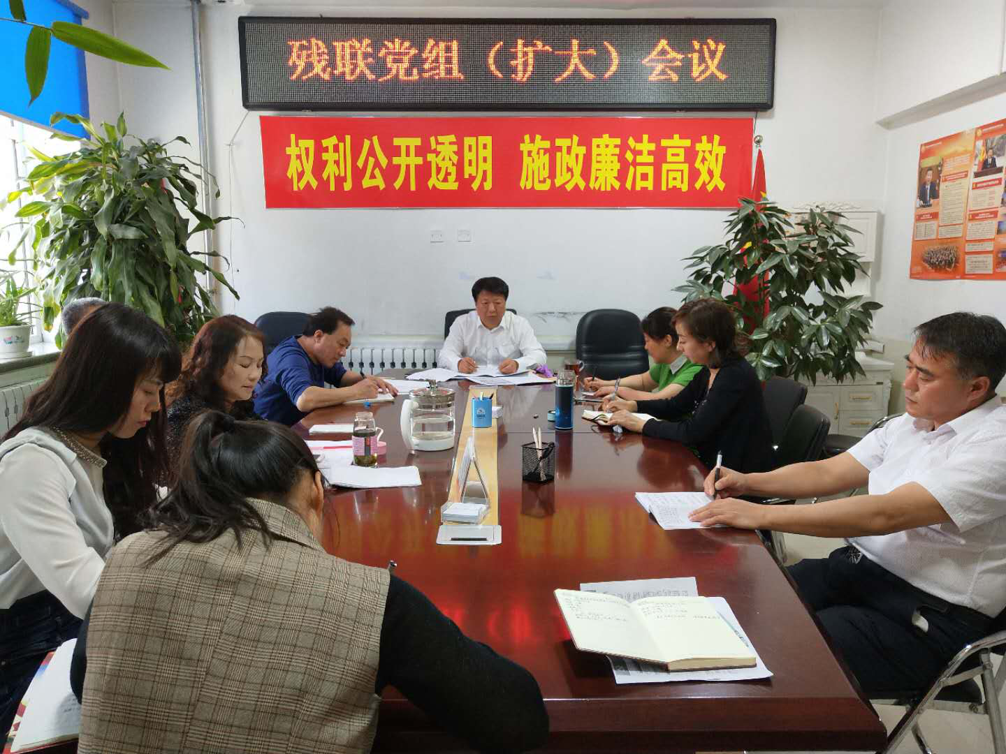 图片24.png