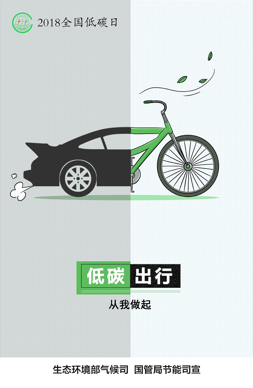 微信图片_20180608093219.jpg
