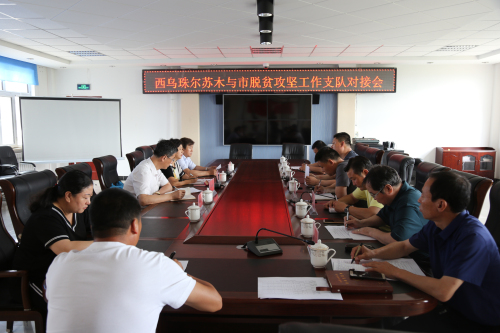 IMG_8993_编辑.jpg