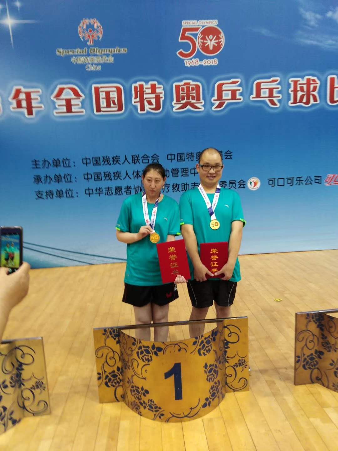 QQ图片20180627112541.jpg