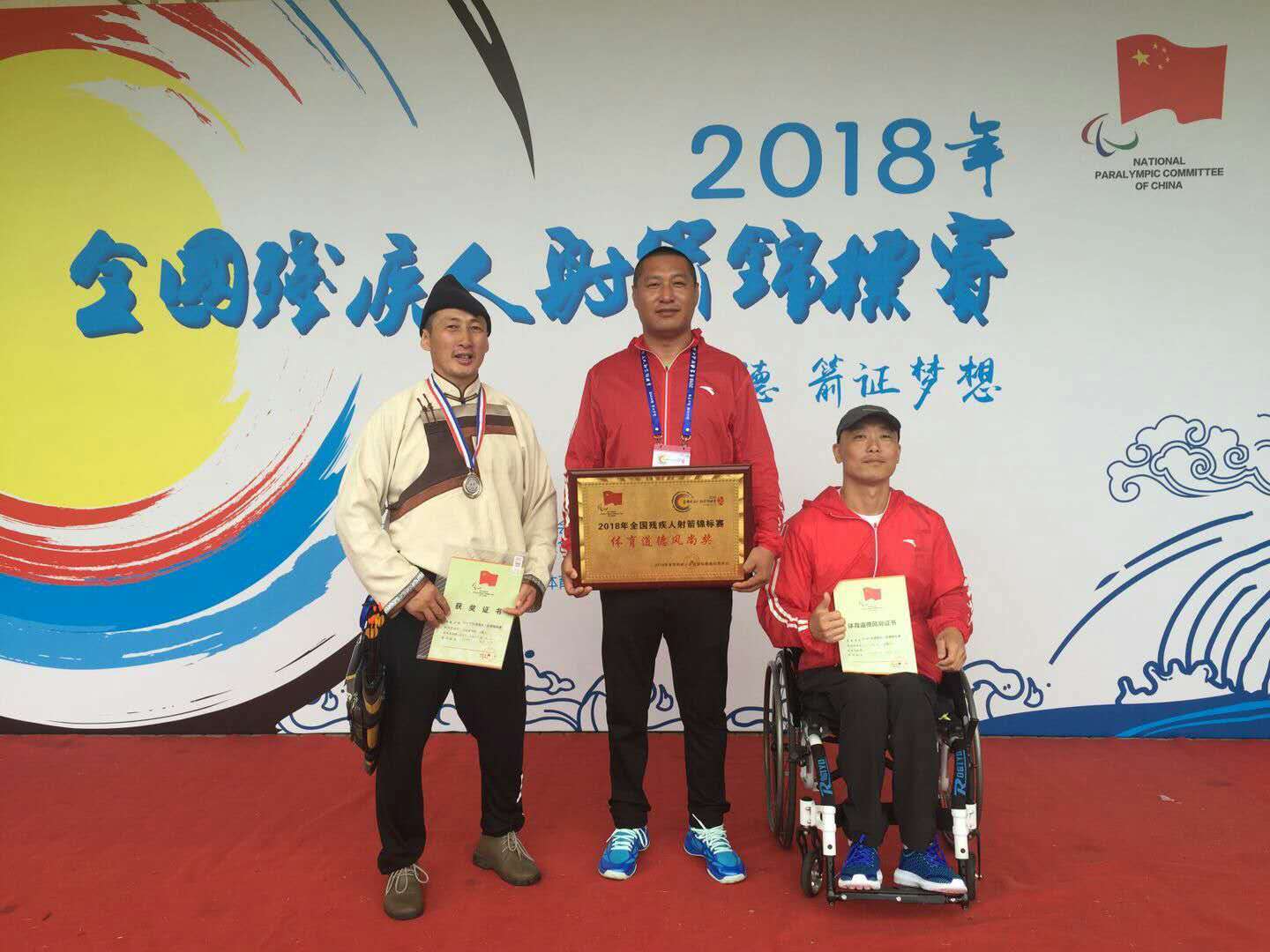 QQ图片20180608090603.jpg