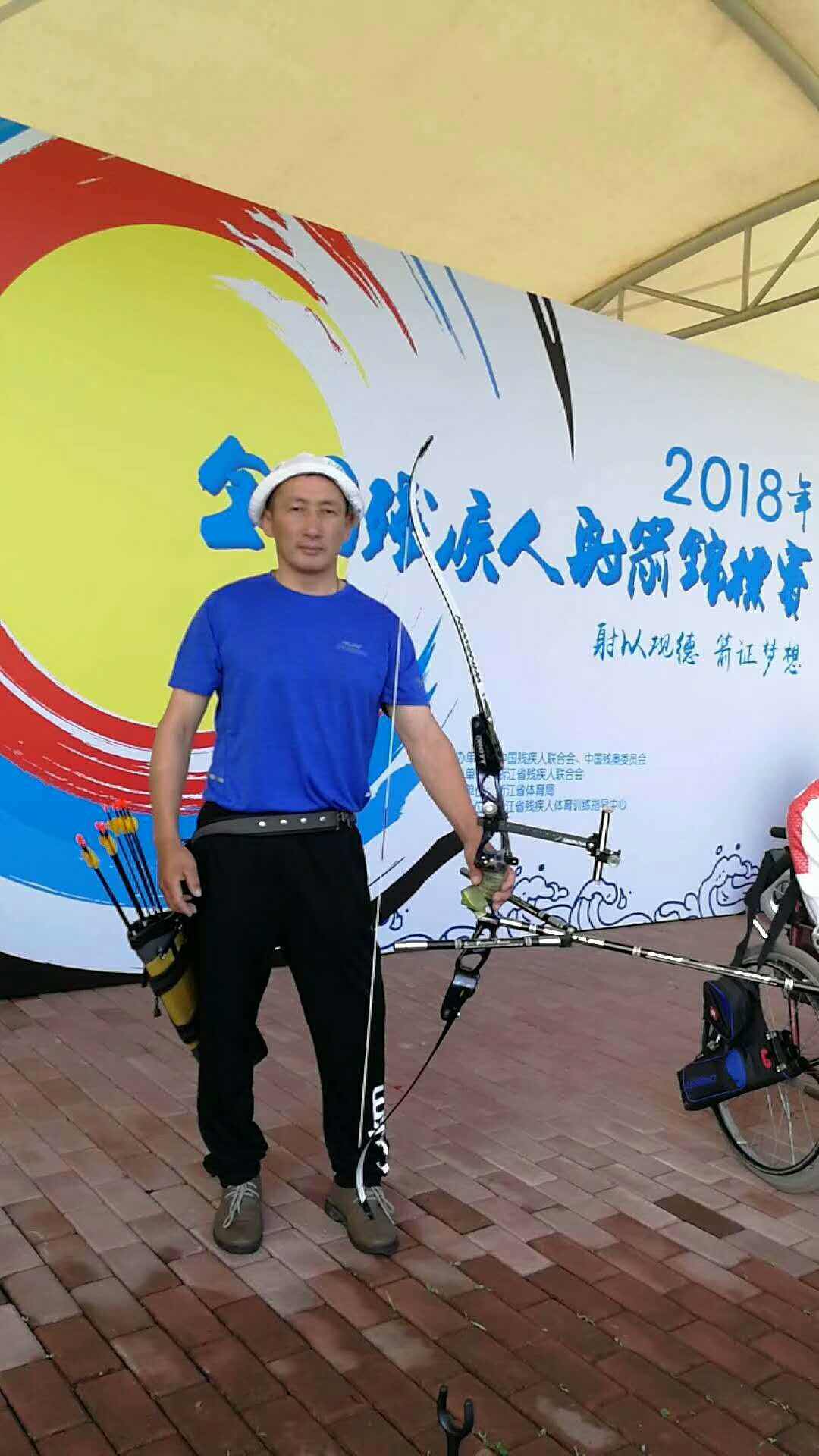 QQ图片20180608090616.jpg