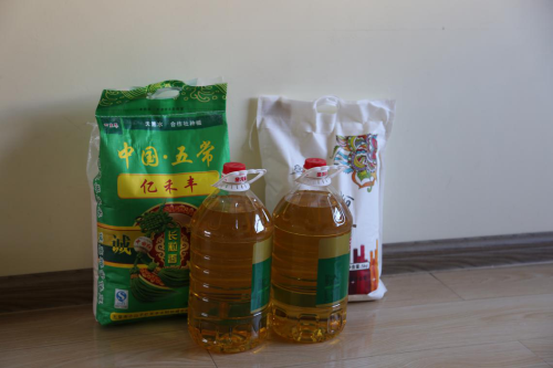 图片3_编辑.png
