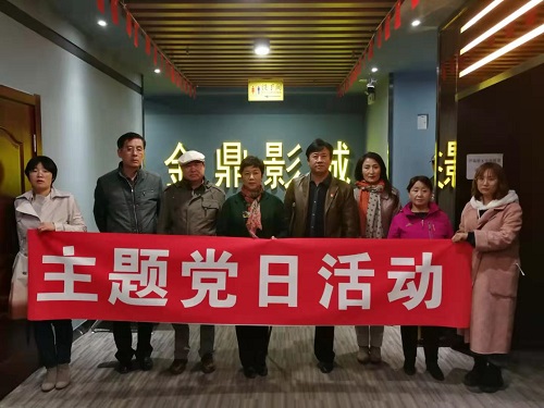 微信图片_20191012112134.jpg