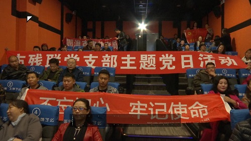 微信图片_20191012112148.jpg