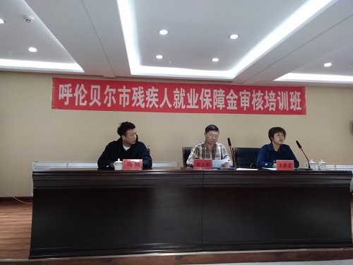 微信图片_20191012163942.jpg
