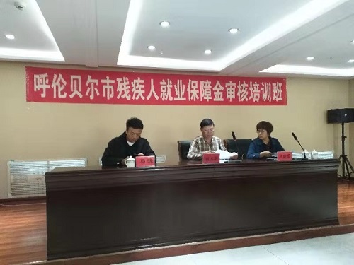 微信图片_20191012163904.jpg