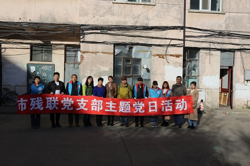 微信图片_20191016170602.jpg