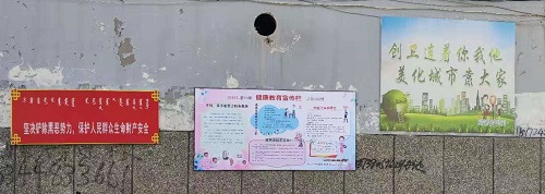 微信图片_20191016171131.jpg