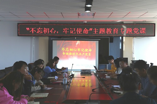 微信图片_20191018105500.jpg