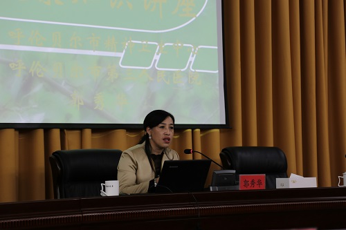 微信图片_20191018171351.jpg
