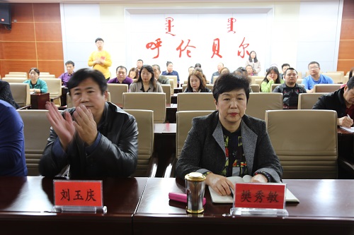 微信图片_20191018171421.jpg