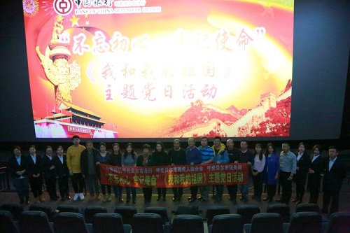 微信图片_20191018173922.jpg