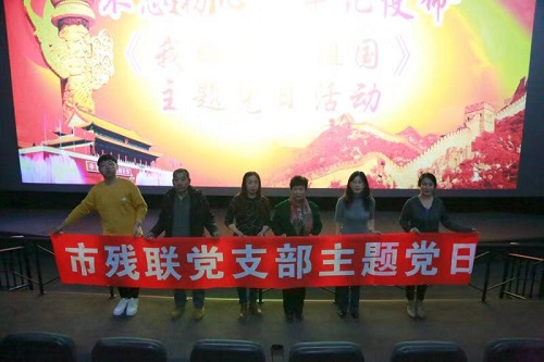 微信图片_20191018173930.jpg