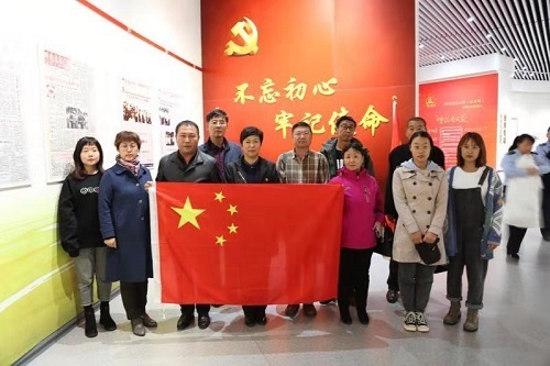 微信图片_20191008164616.jpg