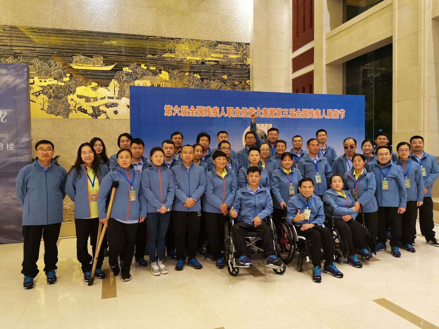 微信图片_20191105094301.jpg