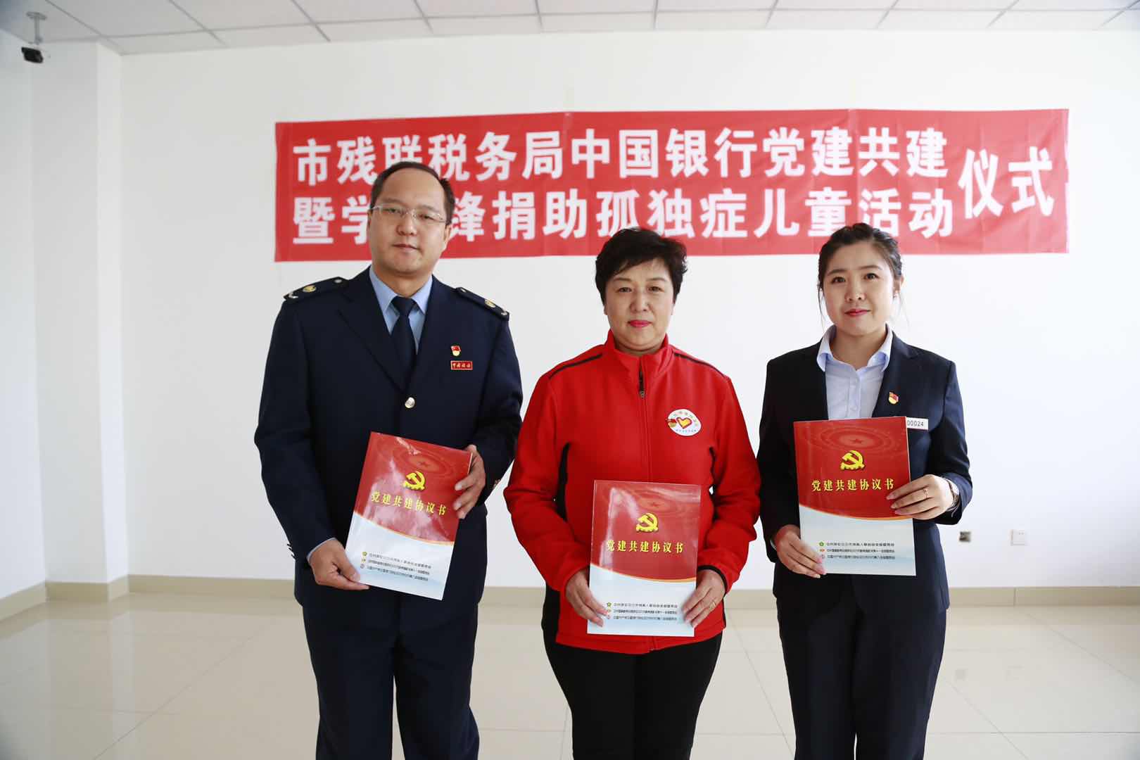 微信图片_20190329104924.jpg