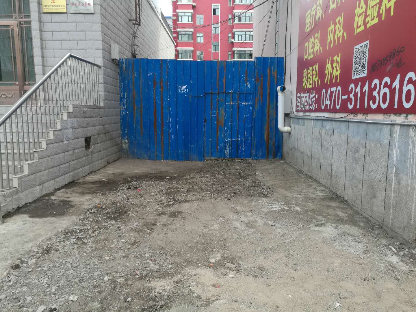 图片3.png