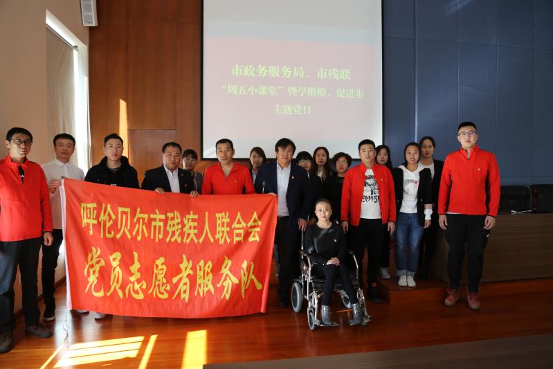 微信图片_20190426213818.jpg
