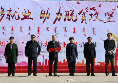 IMG_3401_WPS图片_编辑.jpg