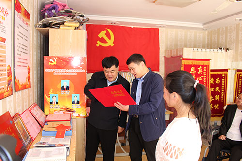 图片13.png
