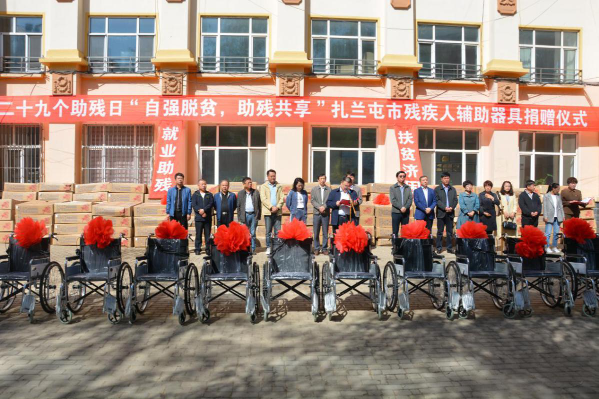 图片10.png