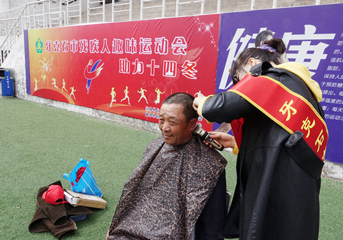 图片18.png