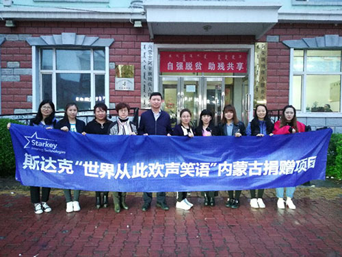 图片19.png