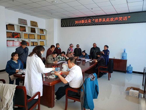 图片22.png