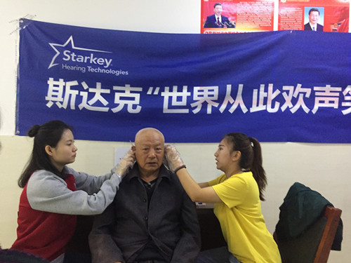 图片24.png