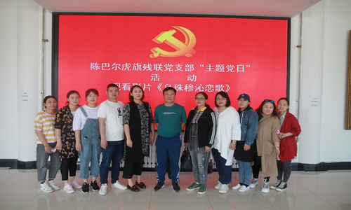 图片5.png